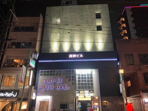 Nanei Building - Vacation Stay 03606V Kagoshima Exterior photo